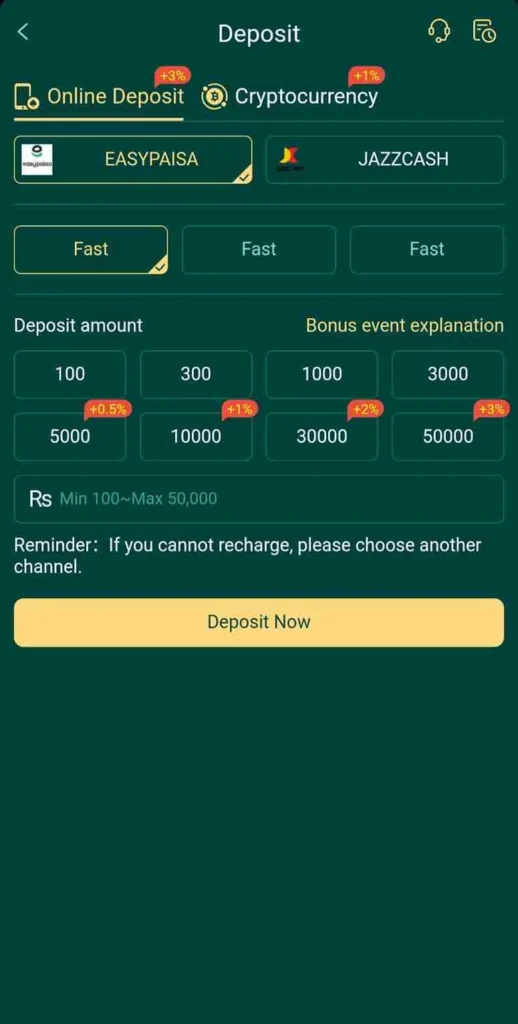 pk365 game withdrawal